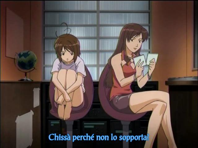 Otaku Gallery  / Anime e Manga / Someday`s Dreamers / Screen Shots / 08 - La gigantesca forza dell`amore / 053.jpg